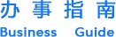 &#20061;&#24030;&#32593;&#39029;&#29256;&#45;&#20061;&#24030;&#40;&#20013;&#22269;&#41;&#95;&#20061;&#24030;&#40;&#20013;&#22269;&#41;