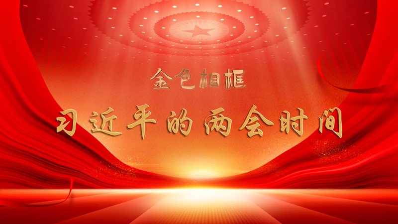&#20061;&#24030;&#32593;&#39029;&#29256;&#45;&#20061;&#24030;&#40;&#20013;&#22269;&#41;&#95;&#20061;&#24030;&#40;&#20013;&#22269;&#41;