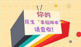 &#20061;&#24030;&#32593;&#39029;&#29256;&#45;&#20061;&#24030;&#40;&#20013;&#22269;&#41;&#95;&#20061;&#24030;&#40;&#20013;&#22269;&#41;