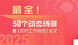 &#20061;&#24030;&#32593;&#39029;&#29256;&#45;&#20061;&#24030;&#40;&#20013;&#22269;&#41;&#95;&#20061;&#24030;&#40;&#20013;&#22269;&#41;
