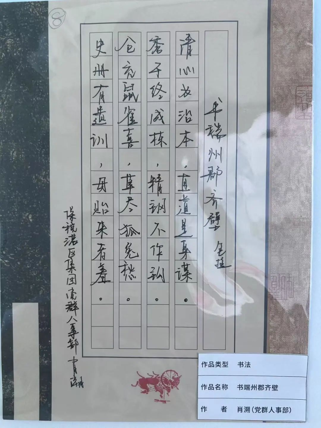 &#20061;&#24030;&#32593;&#39029;&#29256;&#45;&#20061;&#24030;&#40;&#20013;&#22269;&#41;&#95;&#20061;&#24030;&#40;&#20013;&#22269;&#41;