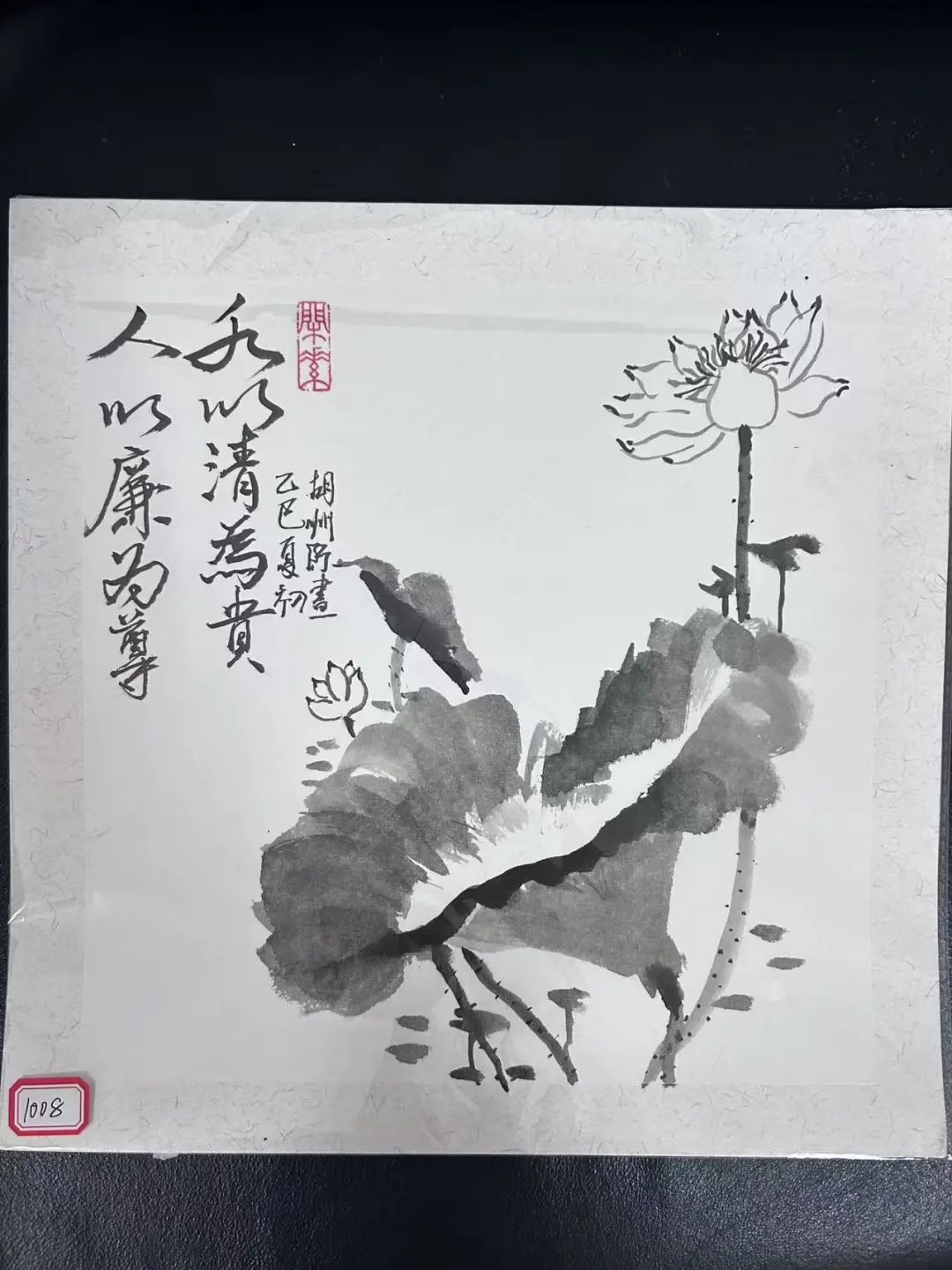&#20061;&#24030;&#32593;&#39029;&#29256;&#45;&#20061;&#24030;&#40;&#20013;&#22269;&#41;&#95;&#20061;&#24030;&#40;&#20013;&#22269;&#41;